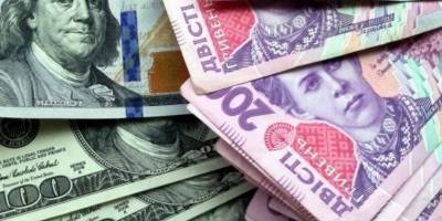 Курс валют и гривны Украина - Сколько сегодня стоит купить доллар, евро и рубль на 05.02.2021 - ТЕЛЕГРАФ