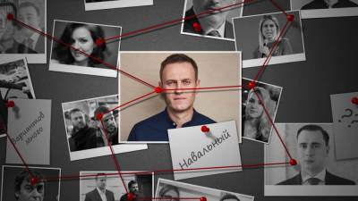 Администрация Telegram пометила канал "Команда Навального" плашкой "Fake"