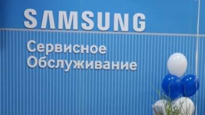 Samsung начала продажи флагманского Galaxy S21 в России