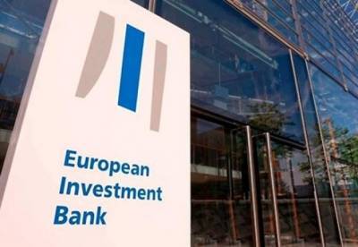 ЕИБ инвестировал в Украину более миллиарда евро