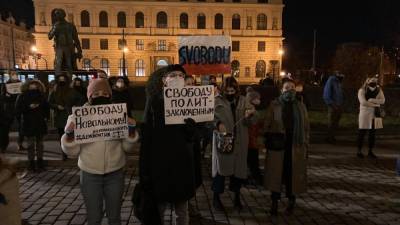 В Праге активисты поддержали российских политзаключённых