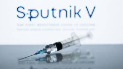 Немецкая газета позитивно оценила российскую вакцину "Спутник V"