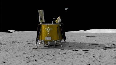 NASA поручило Firefly Aerospace поставить оборудование на Луну