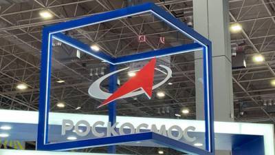 Институт Роскосмоса запатентовал возвращаемую ступень ракеты-носителя