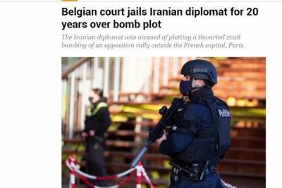 Иранский дипломат приговорен к 20 годам тюрьмы в Бельгии за организацию бойни