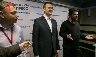В Екатеринбурге полиция обыскала квартиру матери соратника Навального