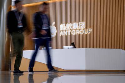 Китай выдвинул основателю Alibaba новые требования
