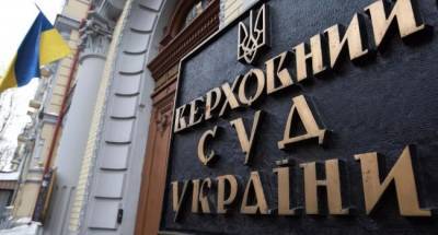 Закрытые украинские телеканалы опровергли подачу исков в Верховный суд