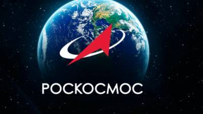 Роскосмос запатентовал механизм посадки возвращаемого модуля ракеты