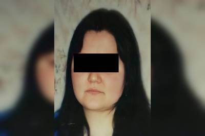В Уфе завершились поиски 32-летней Екатерины Абдулхановой