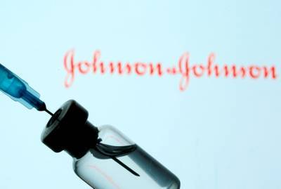 Компания Johnson & Johnson подала заявку на регистрацию COVID-вакцины в США