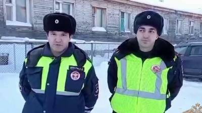 Инспекторы ДПС в Ямало-Ненецком АО награждены медалью «За смелость во имя спасения»