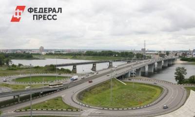 Российский архив раскрыл тайну столицы Кузбасса