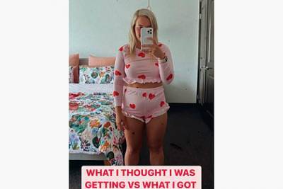 Женщина заказала пижаму в интернете и рассмеялась после примерки