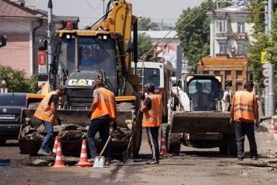 Мэрия Читы объявила аукционы на ремонт четырёх улиц за 130,5 млн руб.