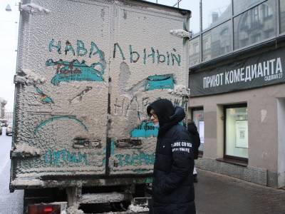 Навальный: возобновление дела, позиции Макрона и Байдена. Новости к утру 5 февраля