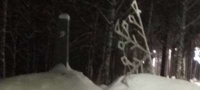 Военный мемориал в районе Петрозаводска утонул под завалами снега (ФОТО)