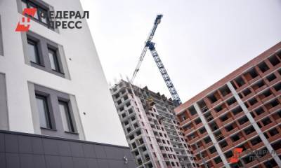 Стоимость жилья в Челябинской области выросла больше его строительства