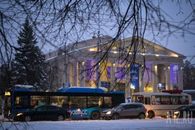 В Кузбассе новая неделя февраля начнётся с похолодания