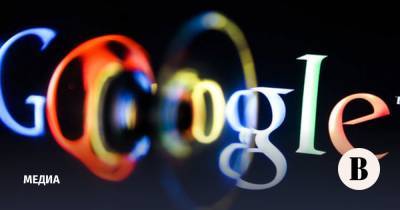 Иск российской медиакомпании к американским юрлицам Google впервые рассмотрят в России