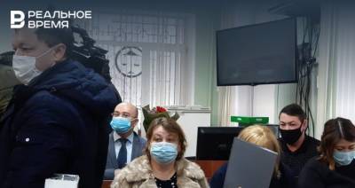 В Казани начался суд по делу ОПС чиновников Фонда соцстраха