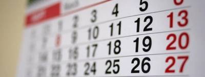 В Украине будут отмечать новый праздник: дата выбрана неслучайно