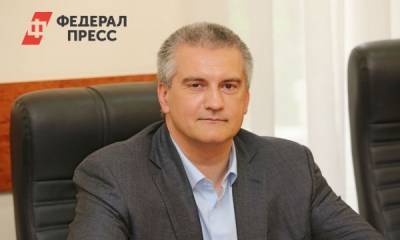 Аксенов снова сменил часть команды чиновников Крыма