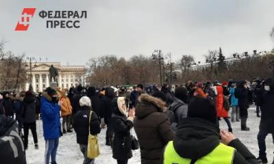 Тюменский суд вынес решение по участникам митинга в пользу Навального