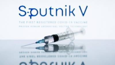Российскую вакцину "Спутник V" положительно оценили в США