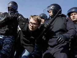 «Столичная полиция отменила Конституцию России»