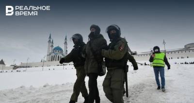 В Казанском Кремле не стали давать оценку действиям силовиков 31 января