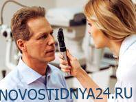 COVID-19 может лишить зрения, предупреждают врачи