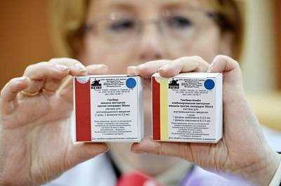 Парагвай заключил контракт на поставку российской вакцина против коронавируса