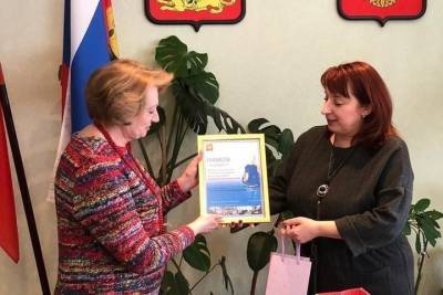 В Серпухове подвели итоги зимнего конкурса среди образовательных учреждений