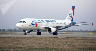 "Уральские авиалинии" запускают прямые рейсы из Красноярска в Ереван - названа дата