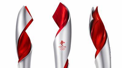 В Пекине представили дизайн олимпийского факела зимних Игр