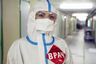В Москве выявили 2032 новых случая коронавируса