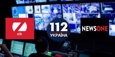 У сайтов телеканалов 112, NewsOne и ZIK отобрали домены .ua