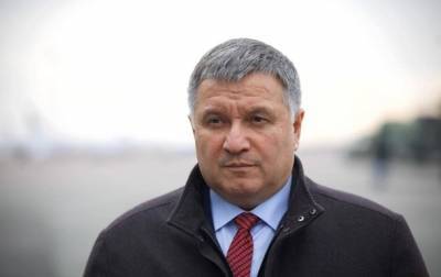 Аваков заявил о срыве мирного процесса на Донбассе
