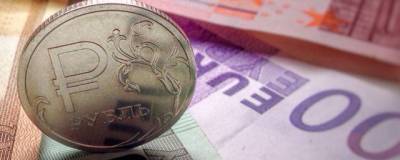 Евро опустился ниже 90 рублей