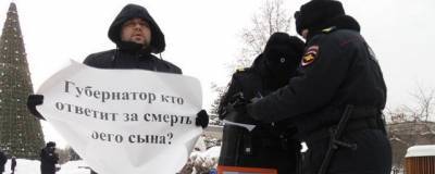 Бастрыкин взял на контроль дело о гибели двухлетнего мальчика в Красноярске