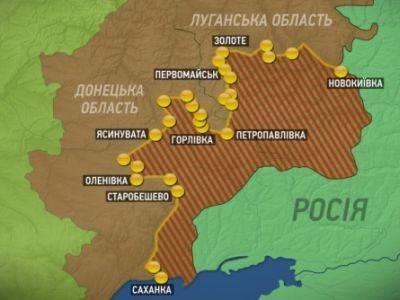 Ситуация на востоке Украины обострилась после форума "Русский Донбасс"