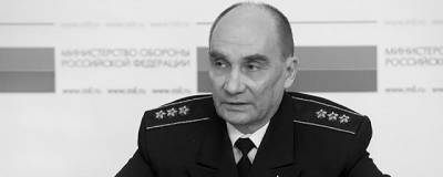 Бывший главком ВМФ России Владимир Высоцкий умер на 67-м году жизни