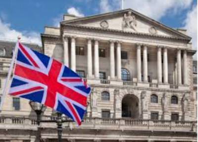 Банк Англии сохранил ставку на прежнем уровне, не изменил объем программы выкупа активов