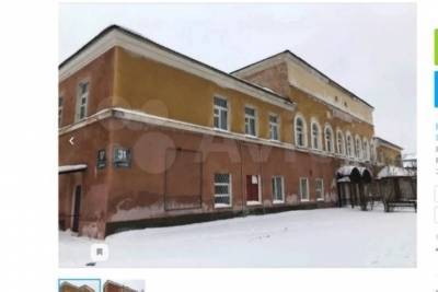 Приватизированную за 9,8 млн рублей баню в Новомосковске продают за 49 млн рублей