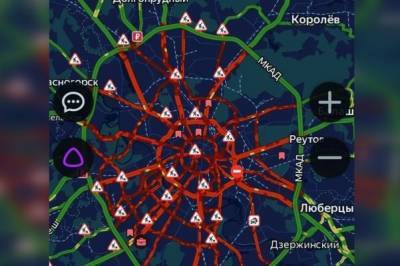 В «Яндекс.Пробках» объяснили изображение 10-балльных пробок фейковым сигналом GPS