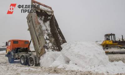 Шести снежным свалкам Екатеринбурга грозит закрытие
