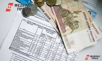 В феврале жители Татарстана заплатят за коммуналку меньше