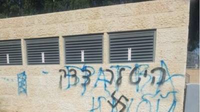 "Гитлер был прав": в Петах-Тикве обнаружены антисемитские надписи