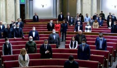 Известны имена всех жертв пожара в Запорожье: Рада почтила их минутой молчания